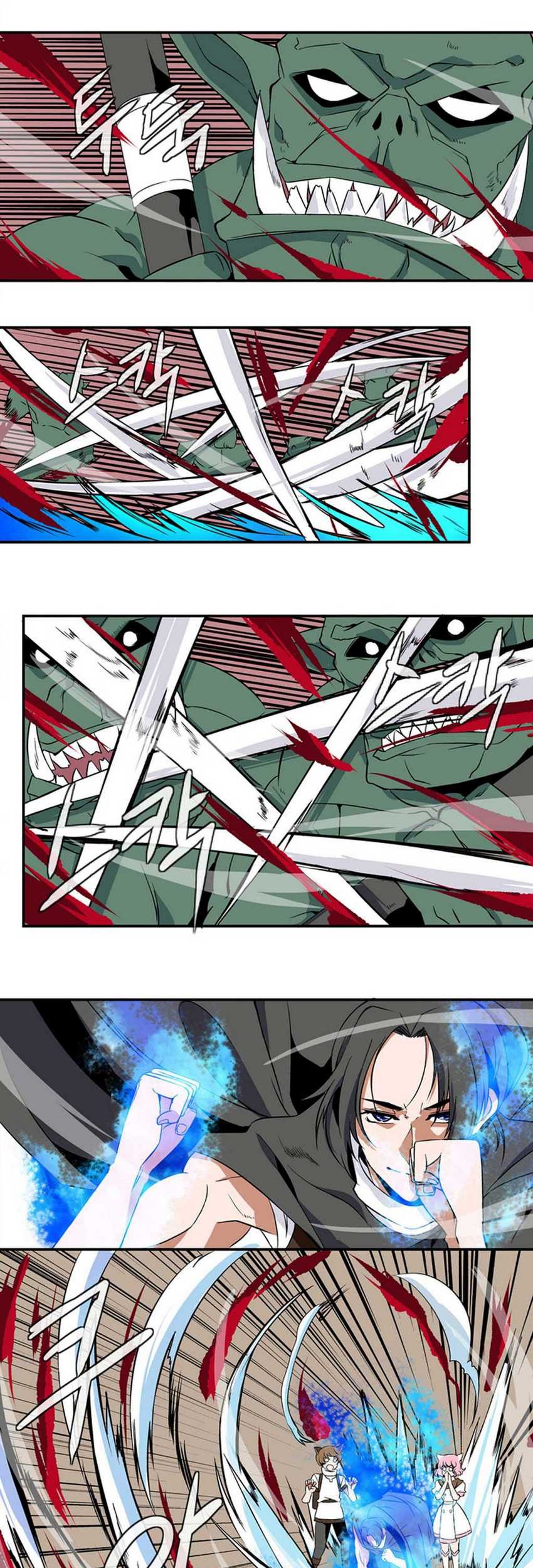 Wizardly Tower Chapter 8 Gambar 9