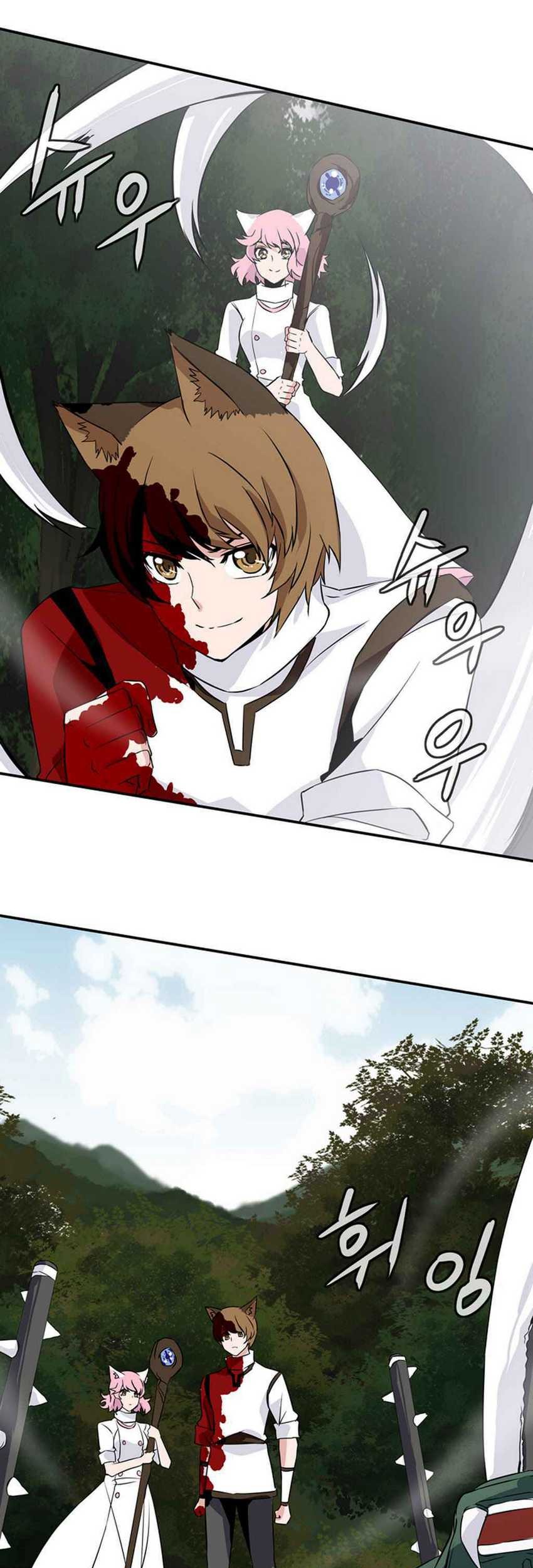 Wizardly Tower Chapter 18 Gambar 27