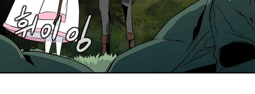 Wizardly Tower Chapter 18 Gambar 28