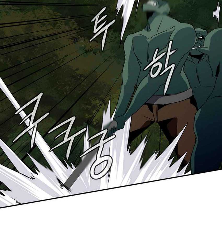 Wizardly Tower Chapter 18 Gambar 10