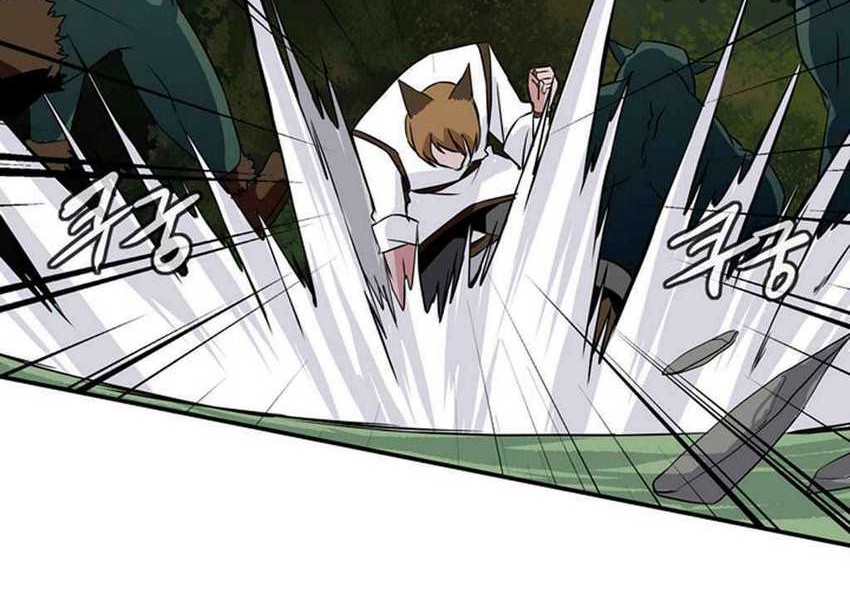 Wizardly Tower Chapter 18 Gambar 12