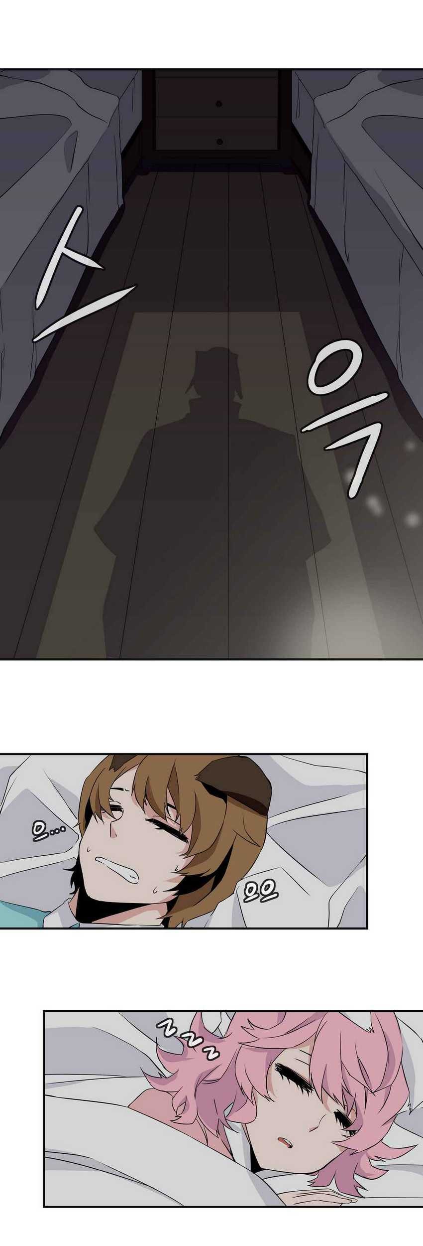 Wizardly Tower Chapter 17 Gambar 31