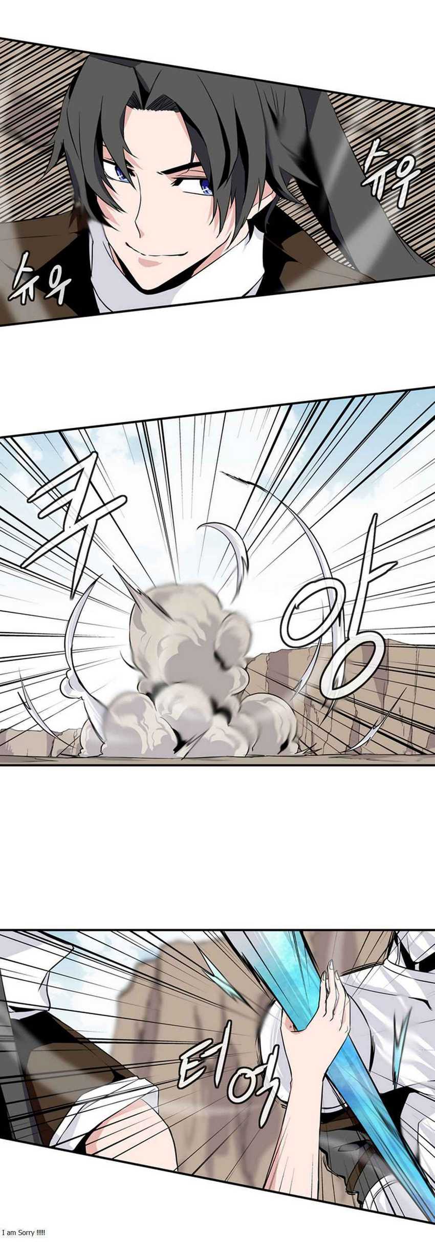 Wizardly Tower Chapter 16 Gambar 15