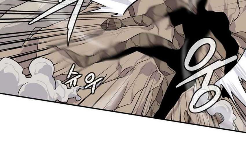 Wizardly Tower Chapter 16 Gambar 18