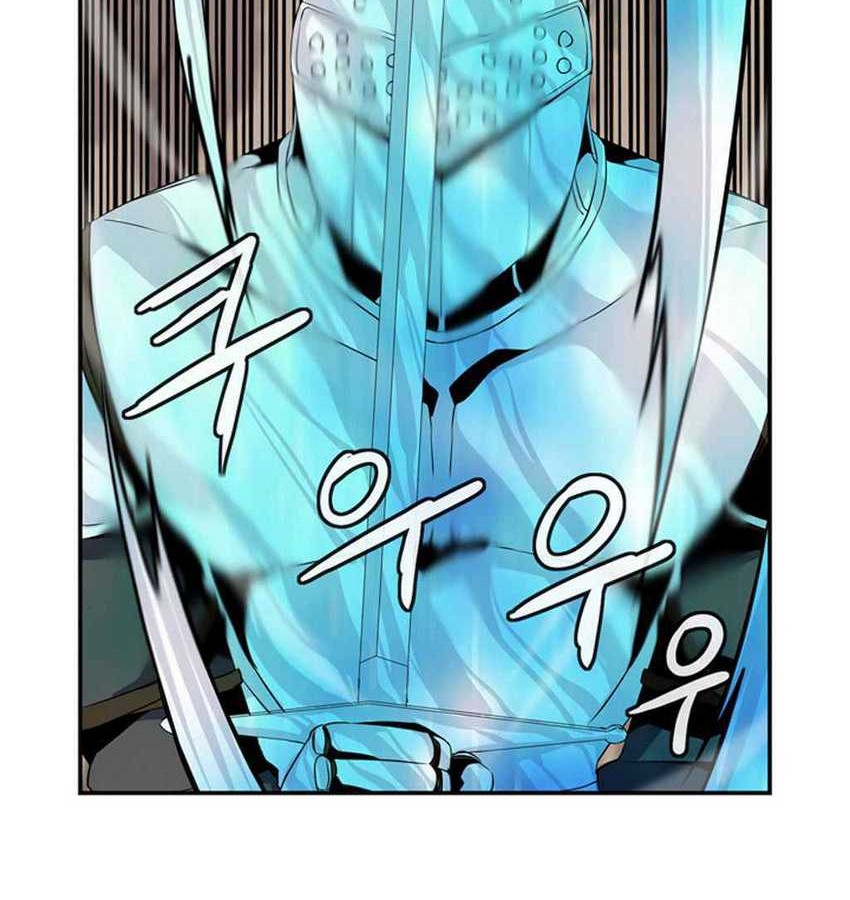 Wizardly Tower Chapter 16 Gambar 13