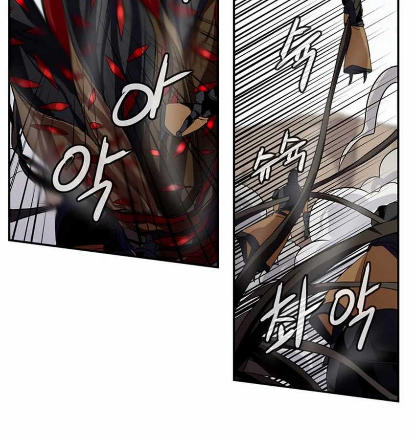 Wizardly Tower Chapter 15 Gambar 18