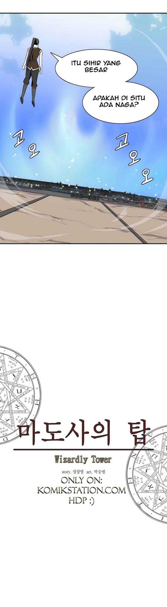 Wizardly Tower Chapter 2 Gambar 10