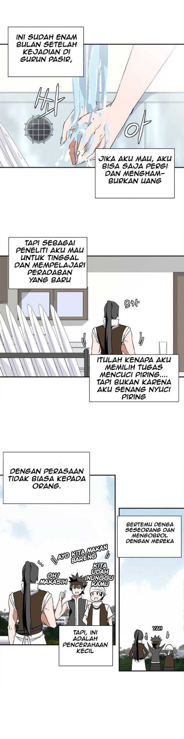 Wizardly Tower Chapter 2 Gambar 12
