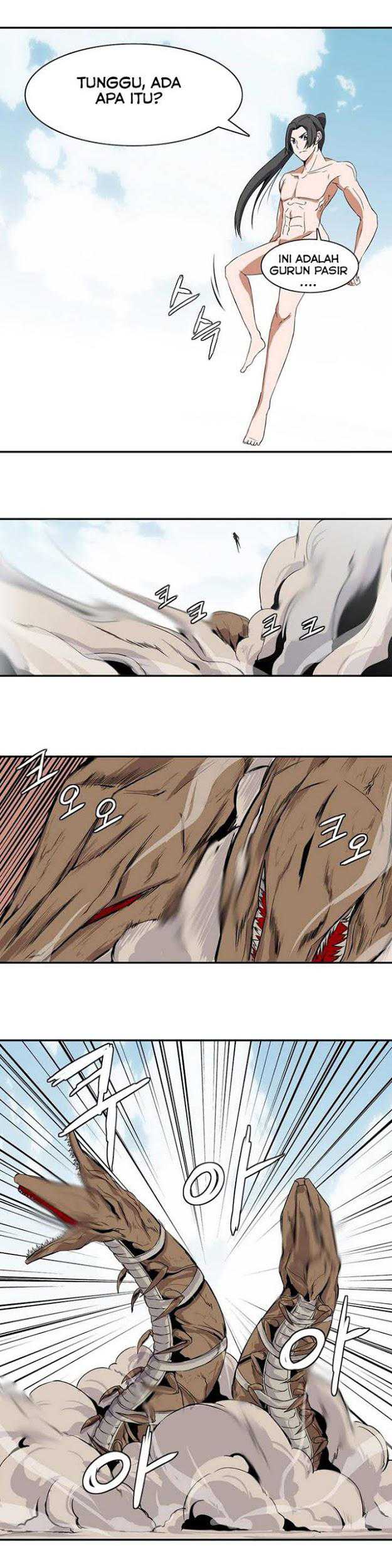 Wizardly Tower Chapter 1 Gambar 14