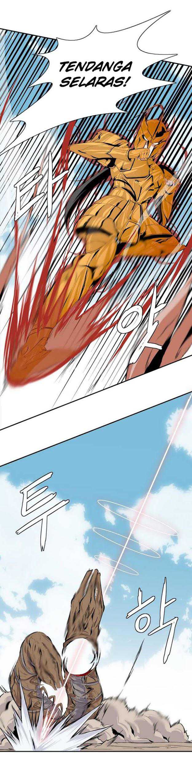 Wizardly Tower Chapter 1 Gambar 20