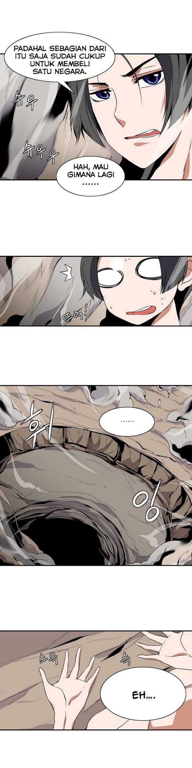 Wizardly Tower Chapter 1 Gambar 5