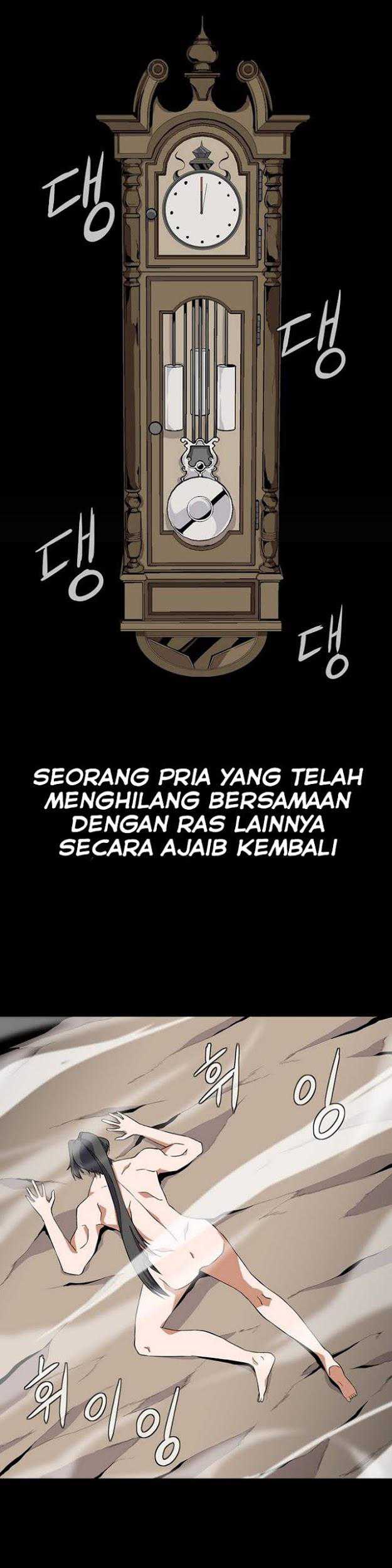 Wizardly Tower Chapter 00.1 Gambar 5