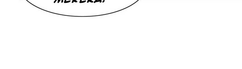 Wizardly Tower Chapter 7 Gambar 32