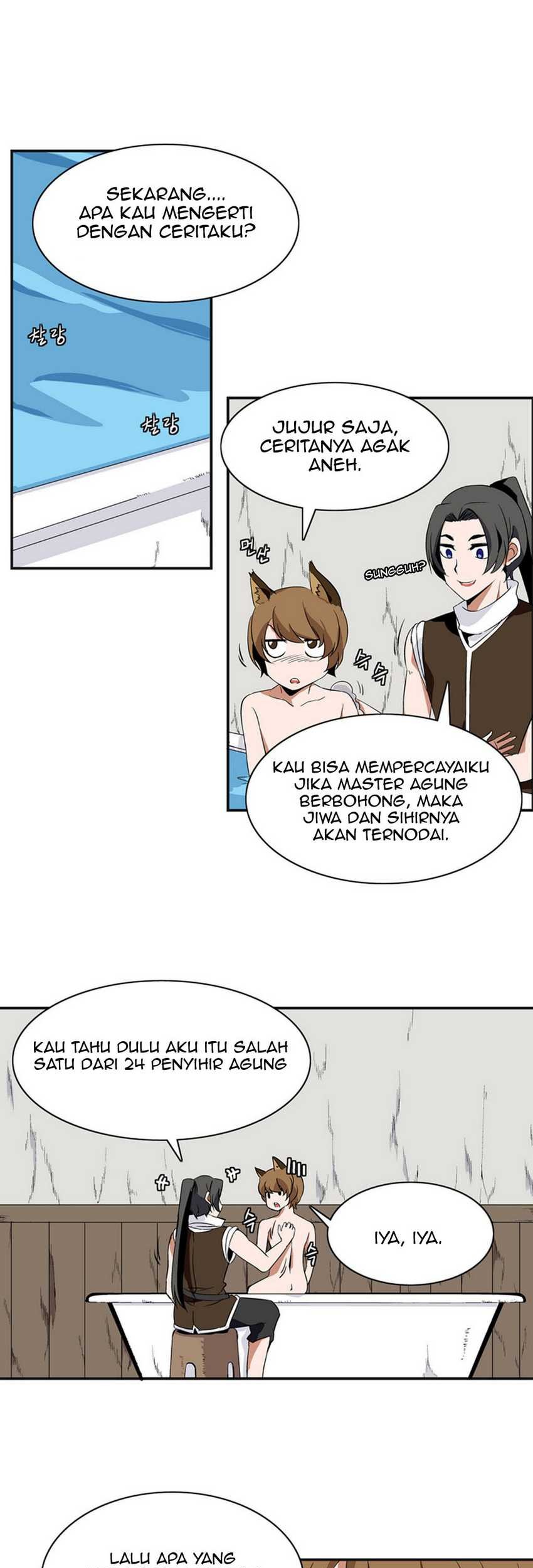 Wizardly Tower Chapter 6 Gambar 4