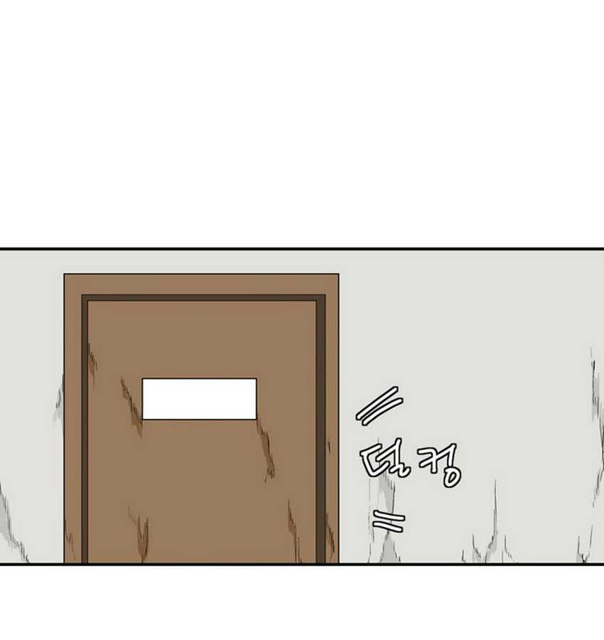 Wizardly Tower Chapter 6 Gambar 13