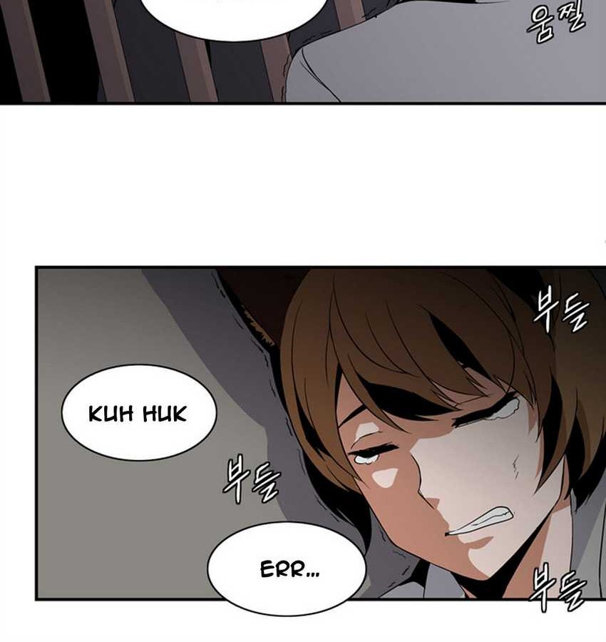 Wizardly Tower Chapter 5 Gambar 3