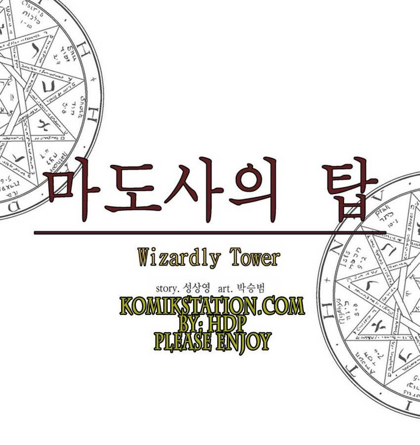 Wizardly Tower Chapter 5 Gambar 11