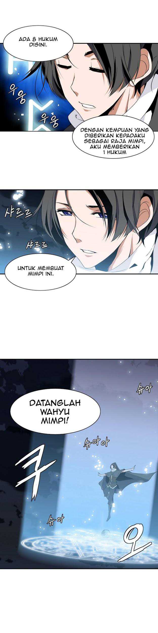 Wizardly Tower Chapter 4 Gambar 16