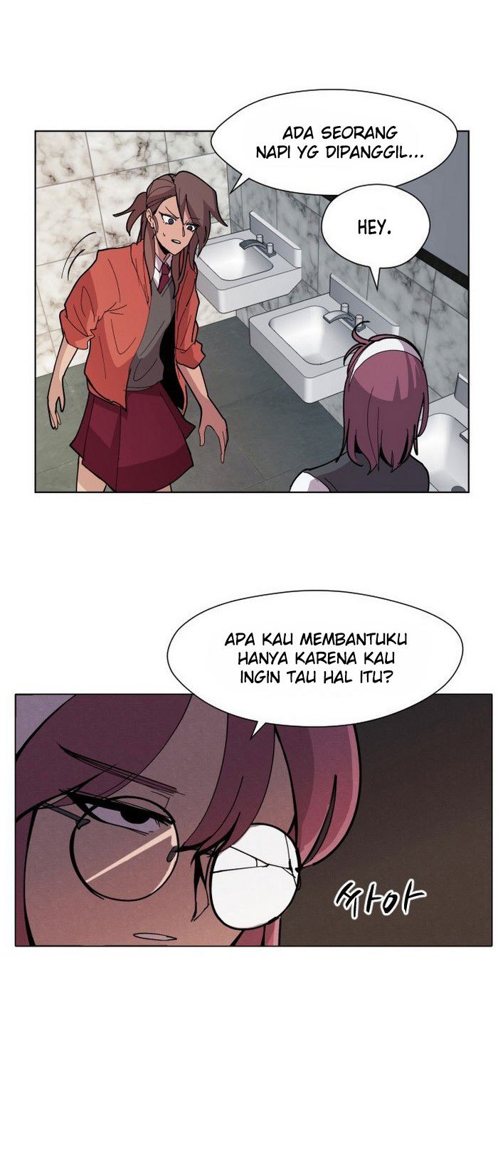 Uglyhood Chapter 05 Gambar 36