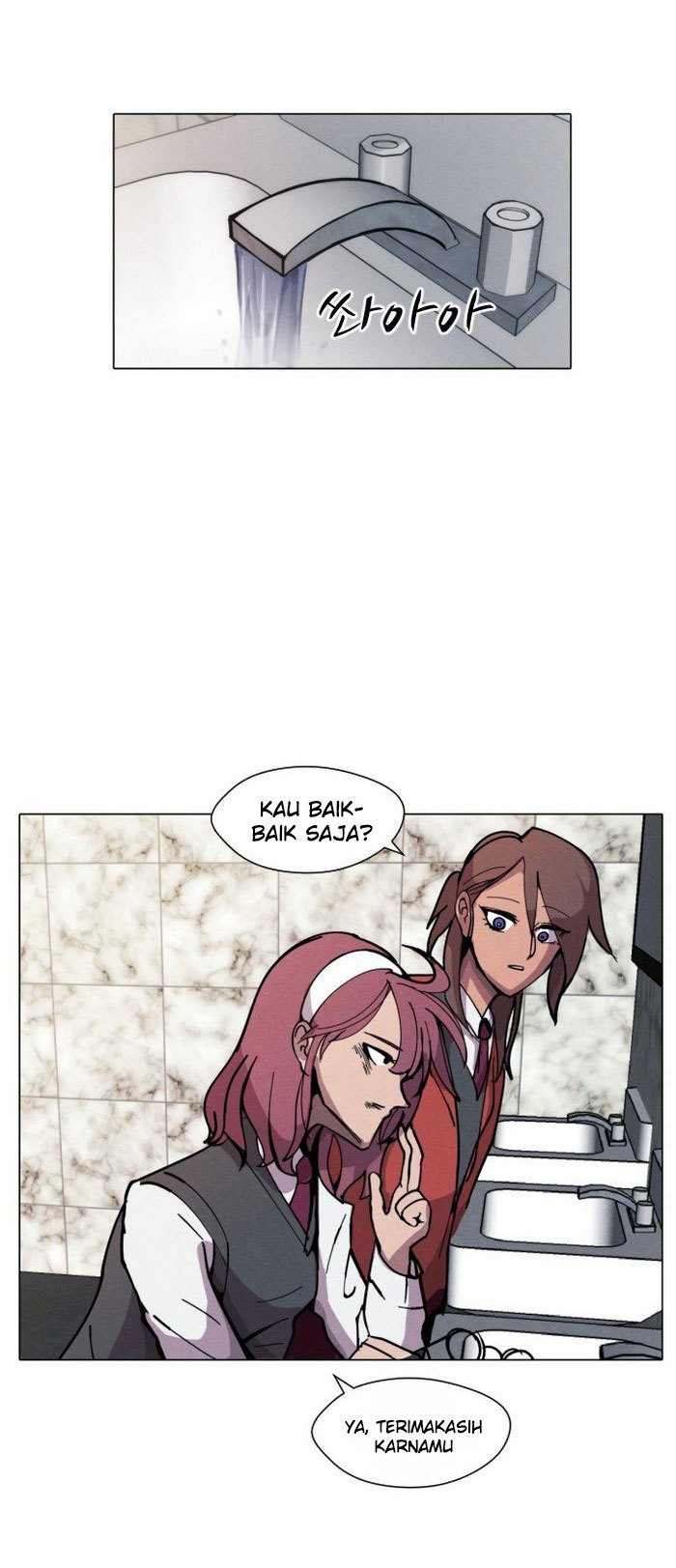 Uglyhood Chapter 05 Gambar 31