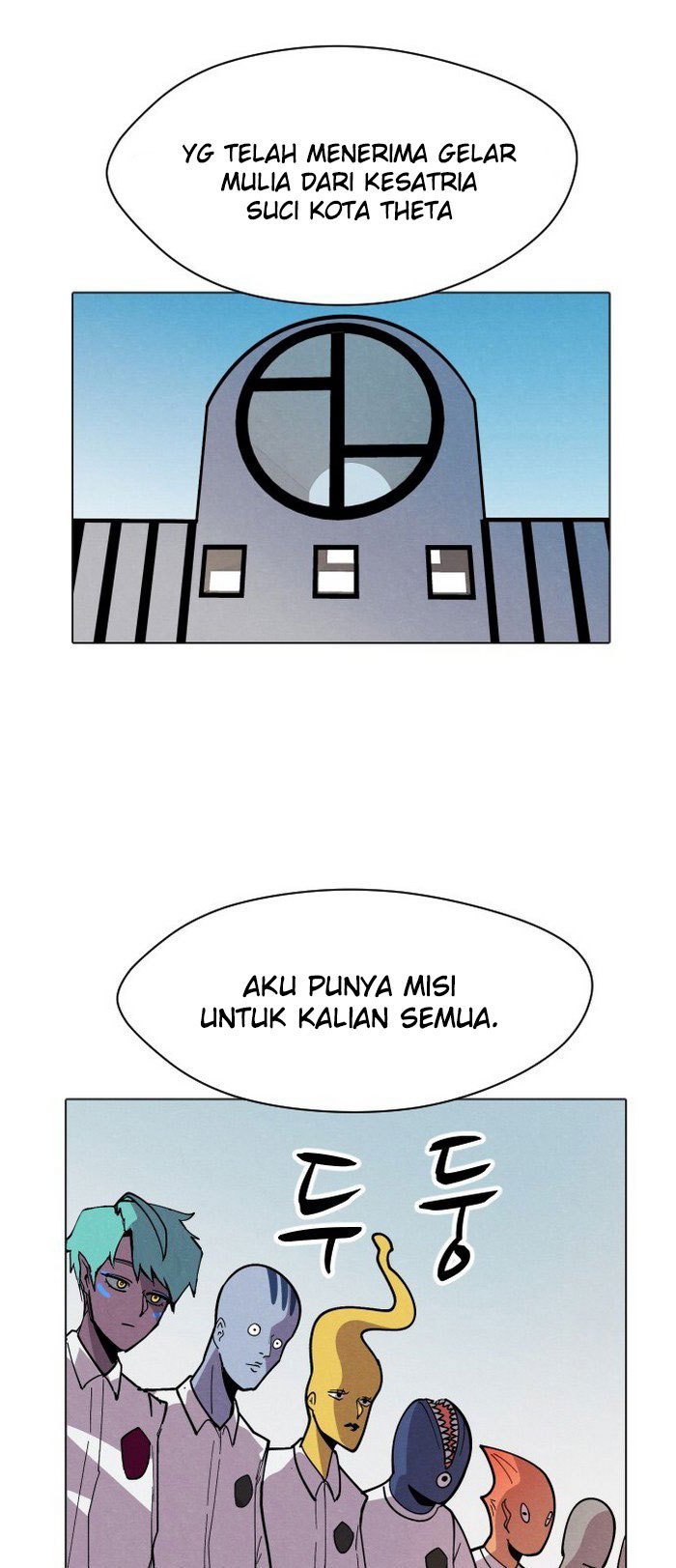 Uglyhood Chapter 05 Gambar 42