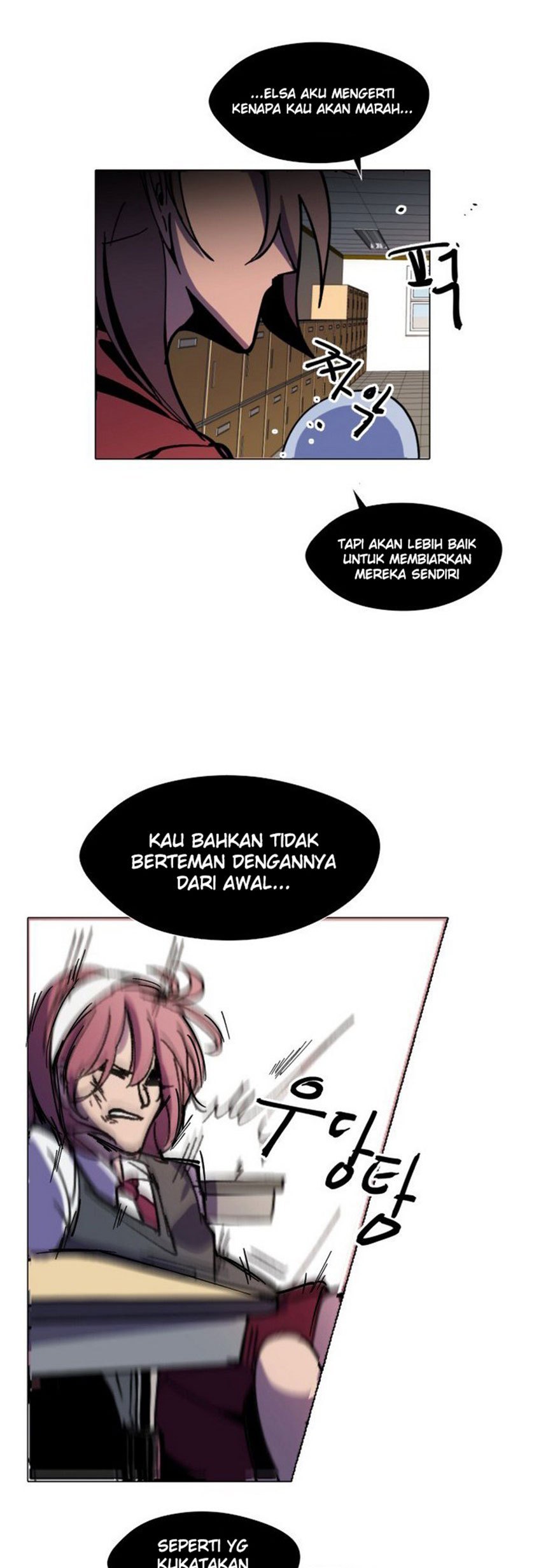 Uglyhood Chapter 04 Gambar 46