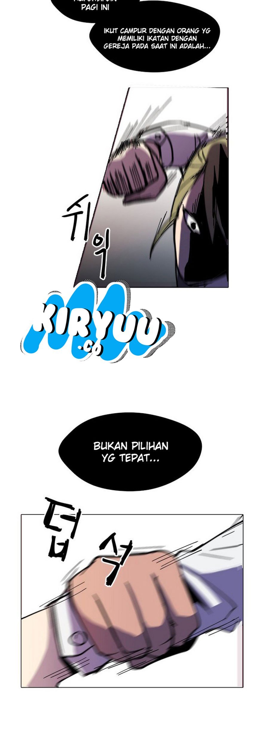 Uglyhood Chapter 04 Gambar 47