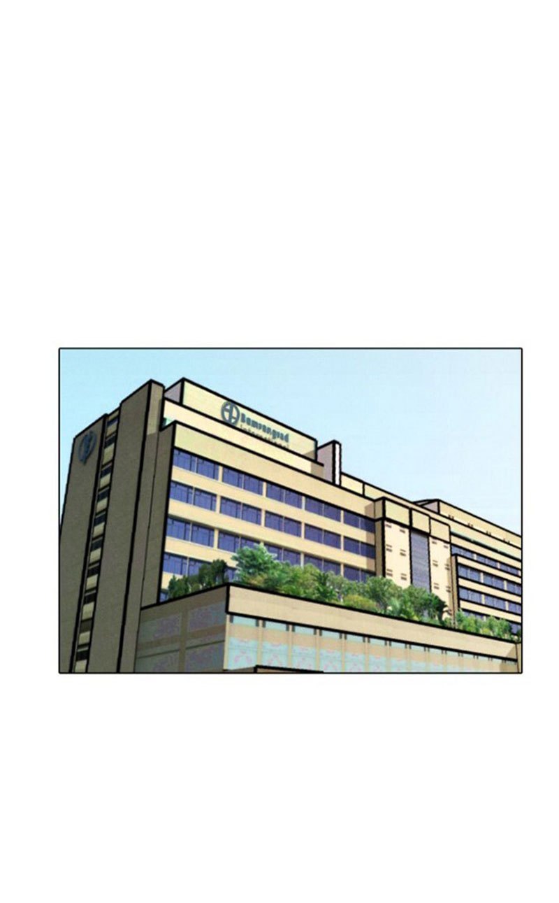 Uglyhood Chapter 03 Gambar 36