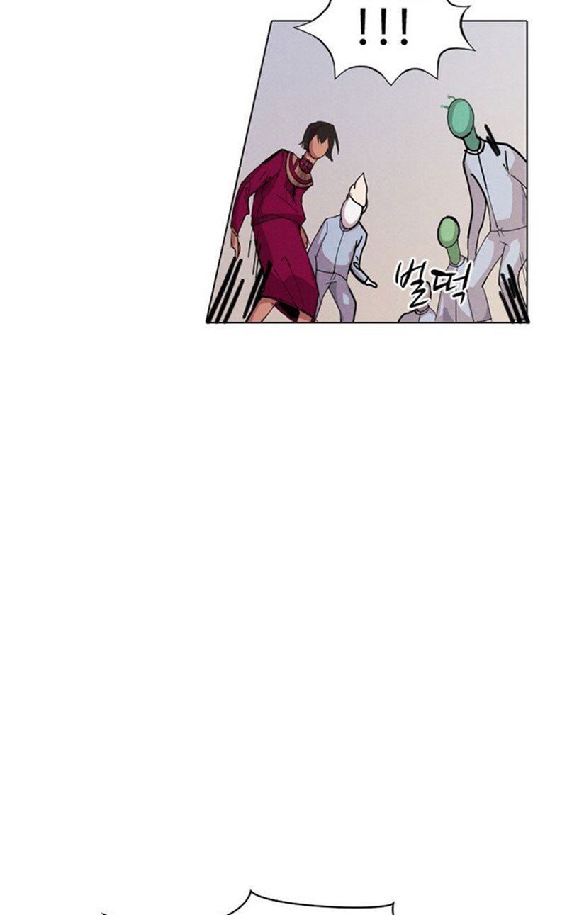 Uglyhood Chapter 03 Gambar 39