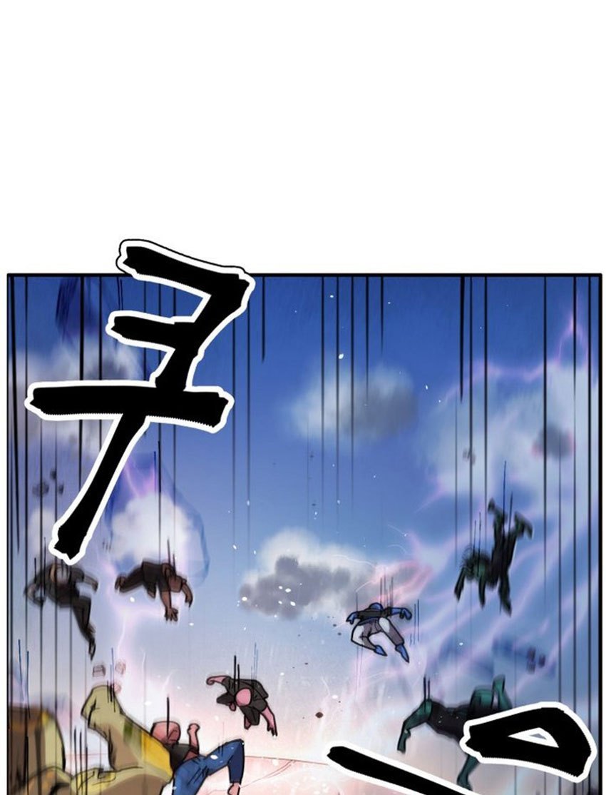 Manhwa Uglyhood Chapter 02 gambar nomor 2