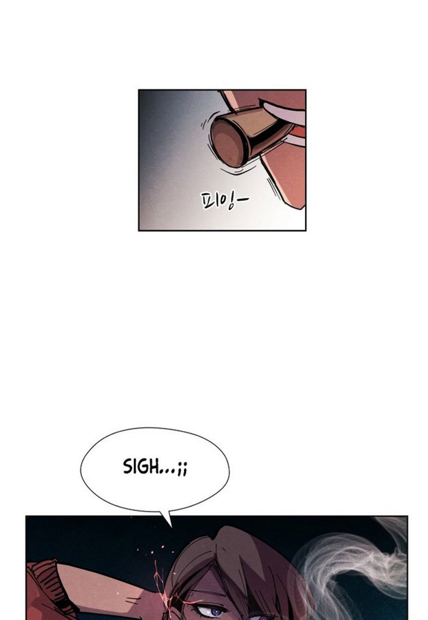 Uglyhood Chapter 01 Gambar 109