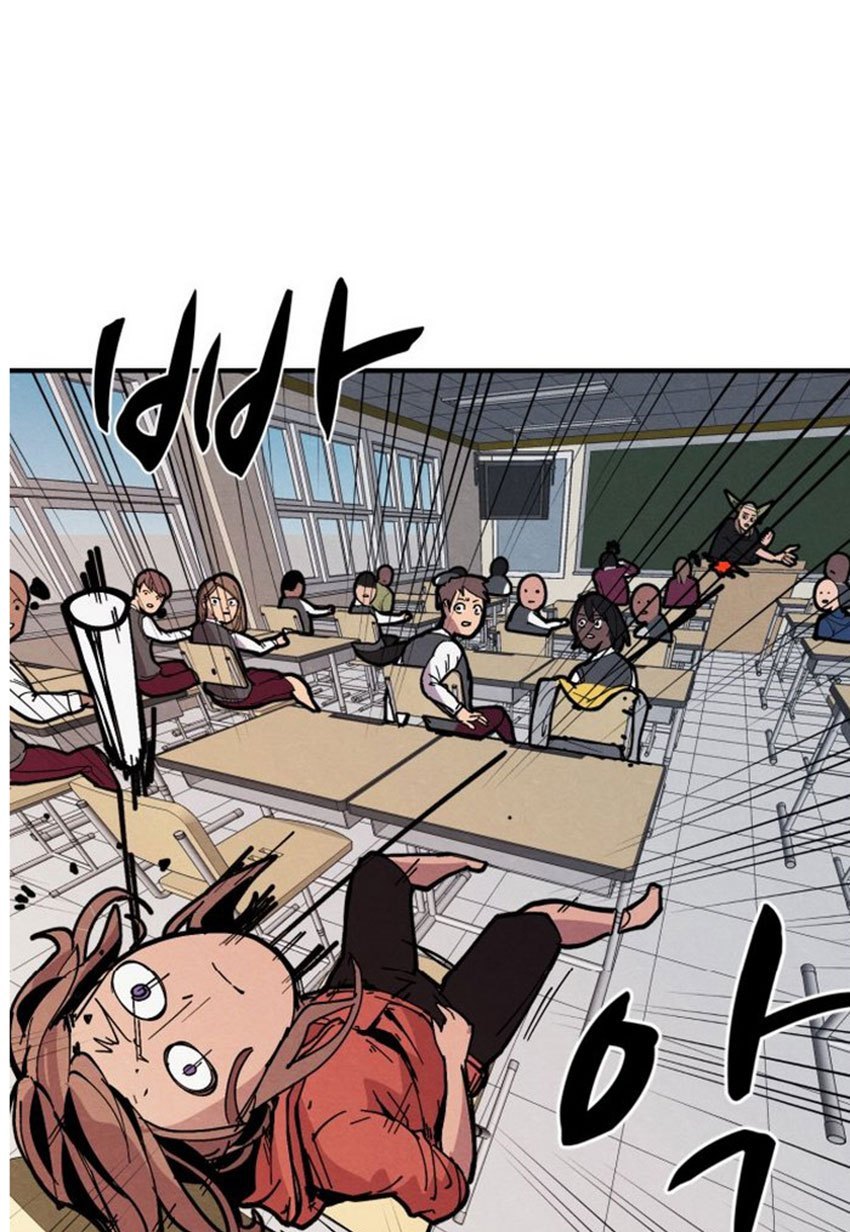 Uglyhood Chapter 01 Gambar 58