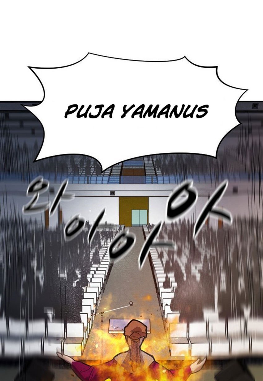 Uglyhood Chapter 01 Gambar 7