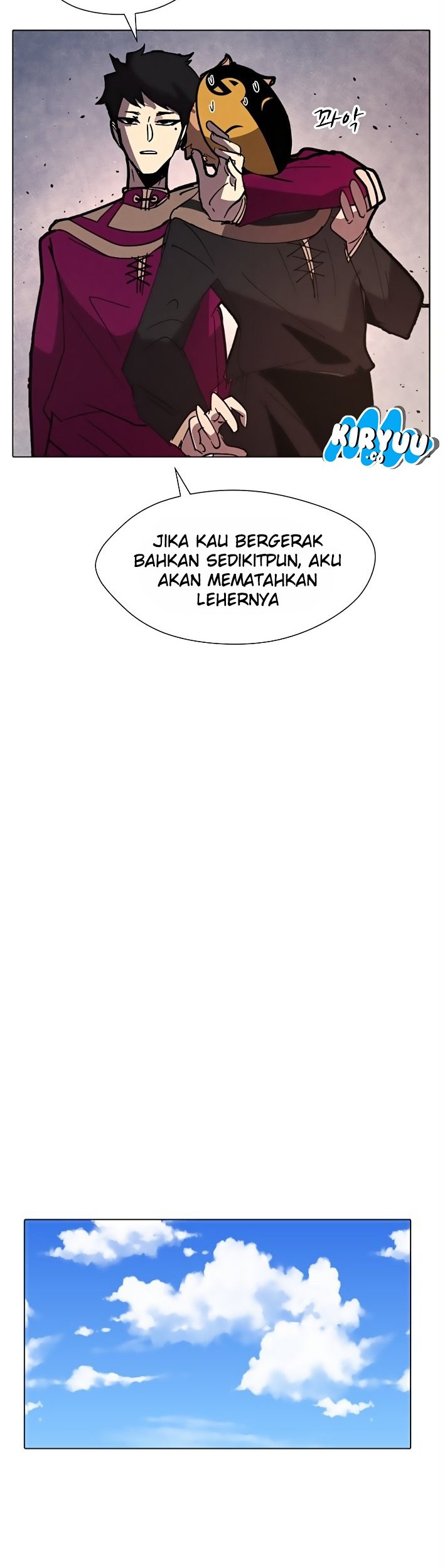 Uglyhood Chapter 07 Gambar 35