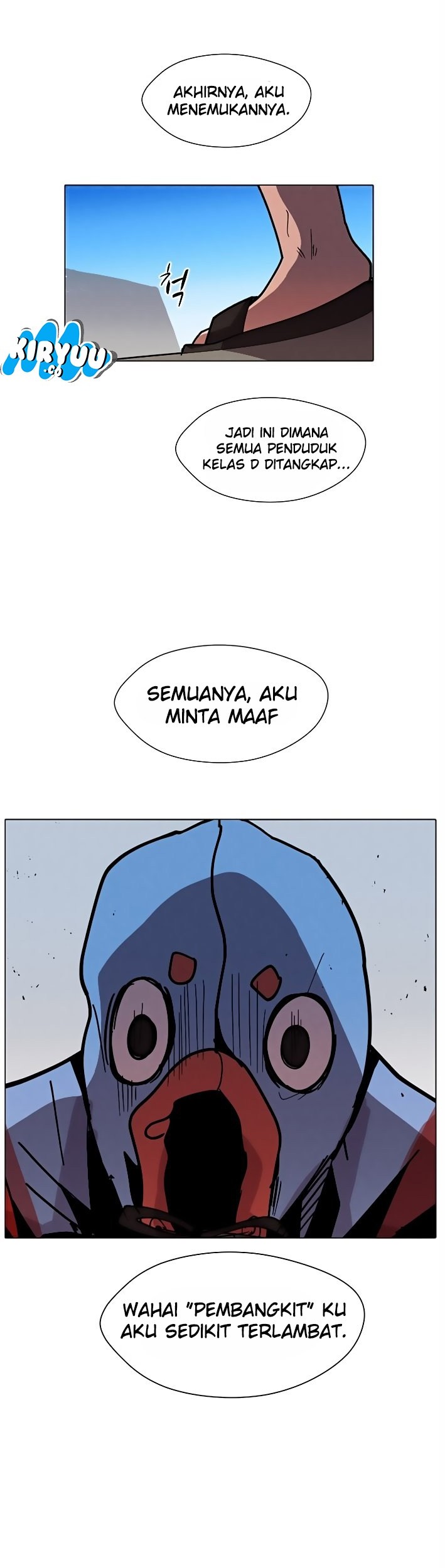 Uglyhood Chapter 07 Gambar 36