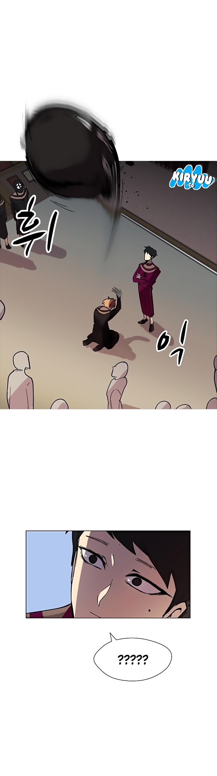 Uglyhood Chapter 07 Gambar 16