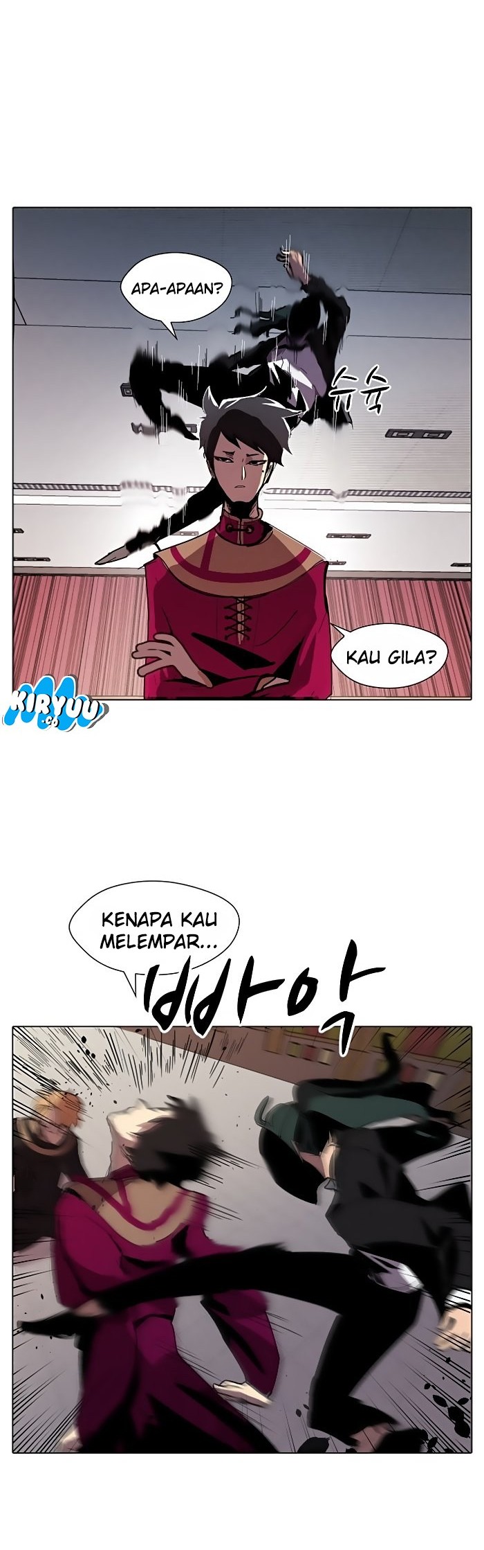 Uglyhood Chapter 07 Gambar 17
