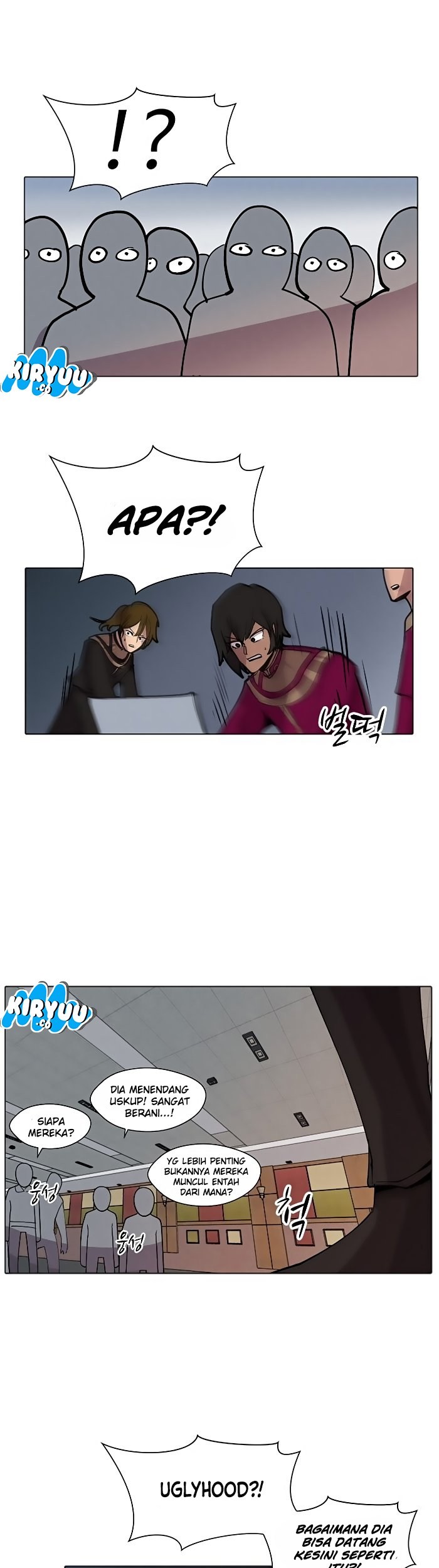 Uglyhood Chapter 07 Gambar 18