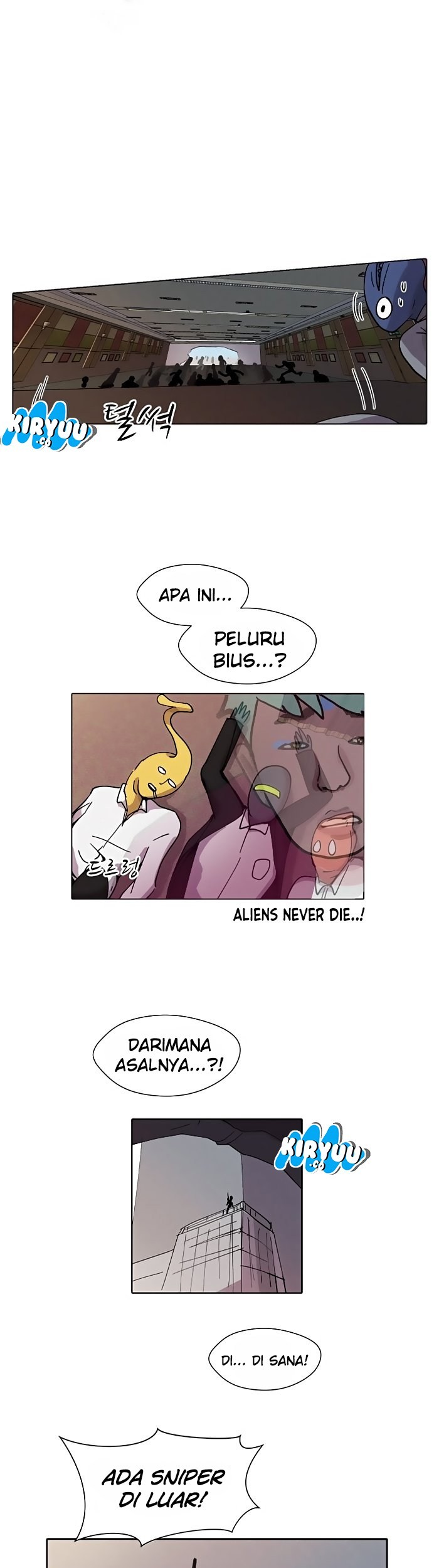 Uglyhood Chapter 07 Gambar 26