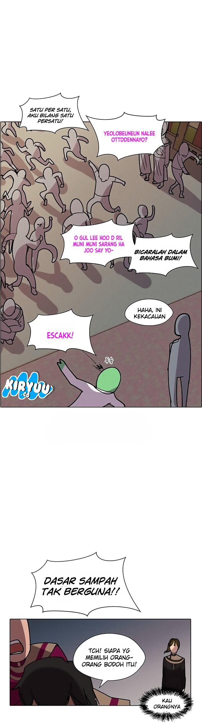 Uglyhood Chapter 07 Gambar 30