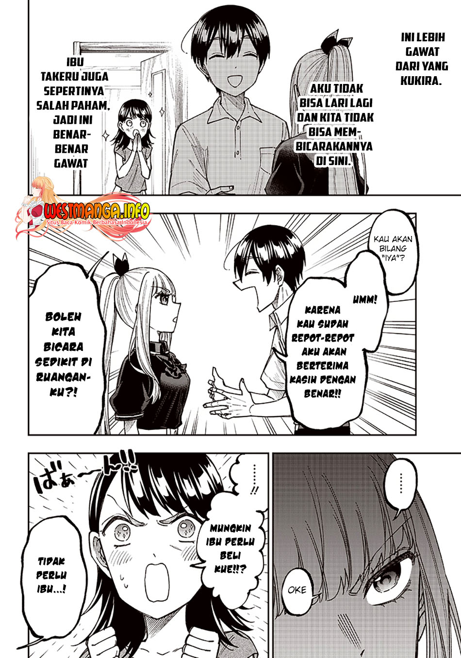 Kyuuseishu MESHIA ~Isekai wo sukutta moto yuusha ga mamono no afureru genjitsu sekai wo musou suru~ Chapter 07 Gambar 12