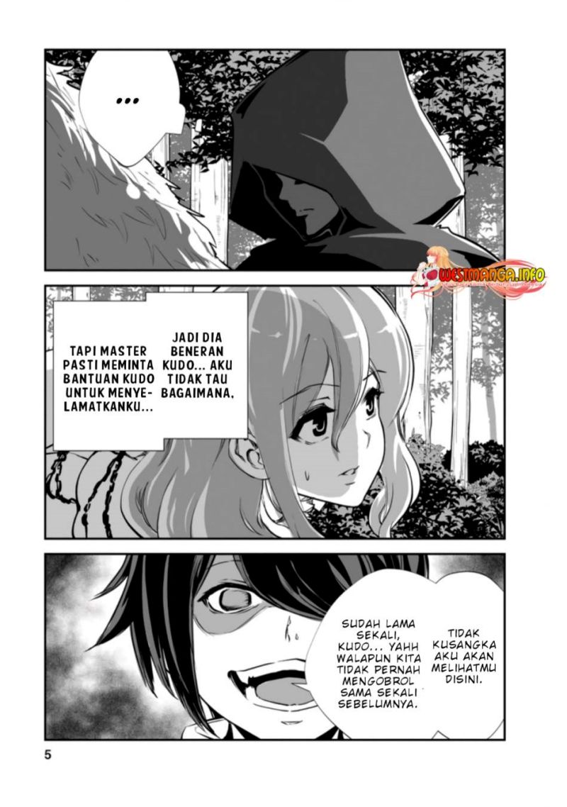 Monster no Goshujin-sama Chapter 46.1 Gambar 5