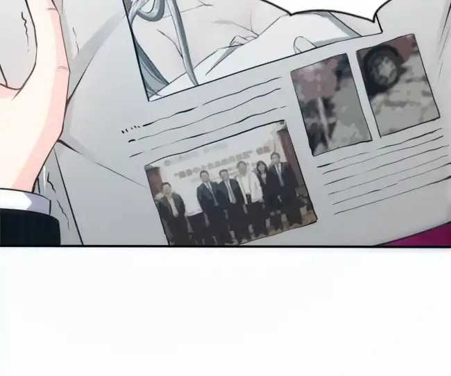 Taming The Possessive Girl Chapter 13 Gambar 60