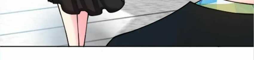 Taming The Possessive Girl Chapter 3 Gambar 20