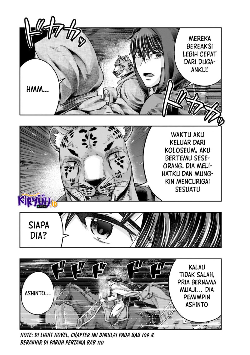 Manga Hazure Waku no “Joutai Ijou Skill” de Saikyou ni Natta Ore ga Subete wo Juurin Suru made Chapter 29 gambar nomor 2