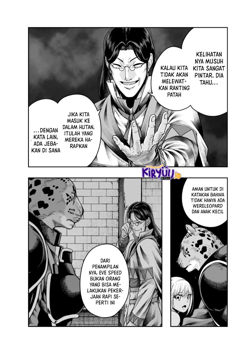 Hazure Waku no “Joutai Ijou Skill” de Saikyou ni Natta Ore ga Subete wo Juurin Suru made Chapter 29 Gambar 21