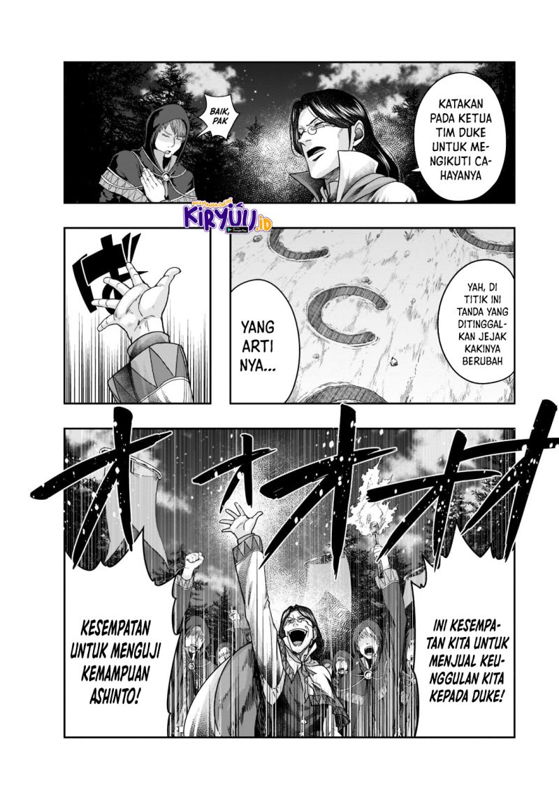 Hazure Waku no “Joutai Ijou Skill” de Saikyou ni Natta Ore ga Subete wo Juurin Suru made Chapter 29 Gambar 5