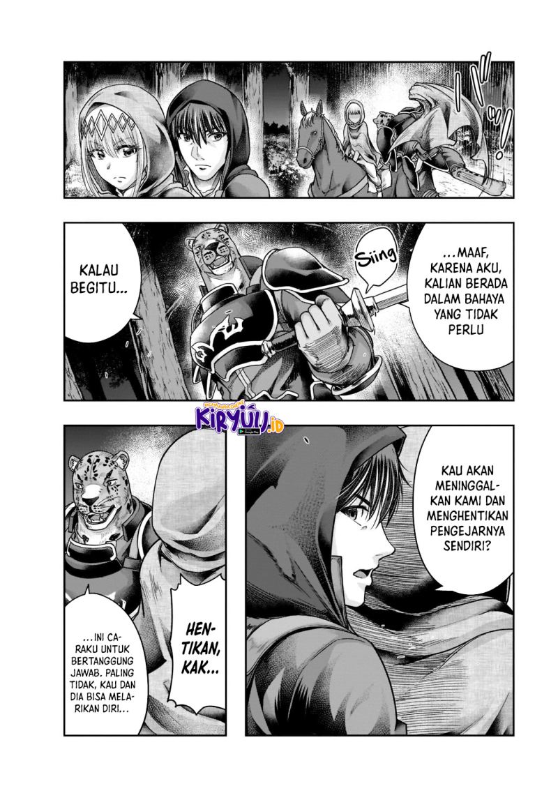 Hazure Waku no “Joutai Ijou Skill” de Saikyou ni Natta Ore ga Subete wo Juurin Suru made Chapter 29 Gambar 7