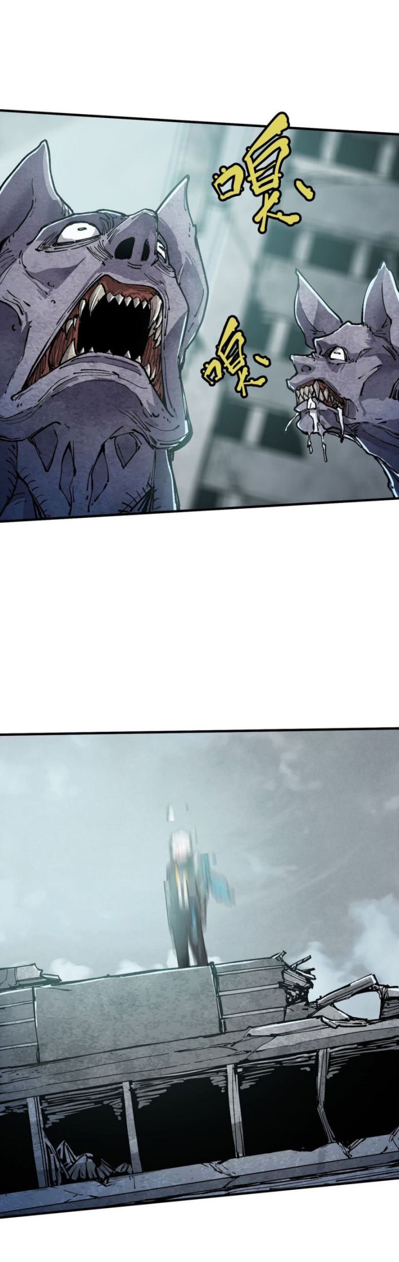 Under The Black Fog Chapter 12 Gambar 10