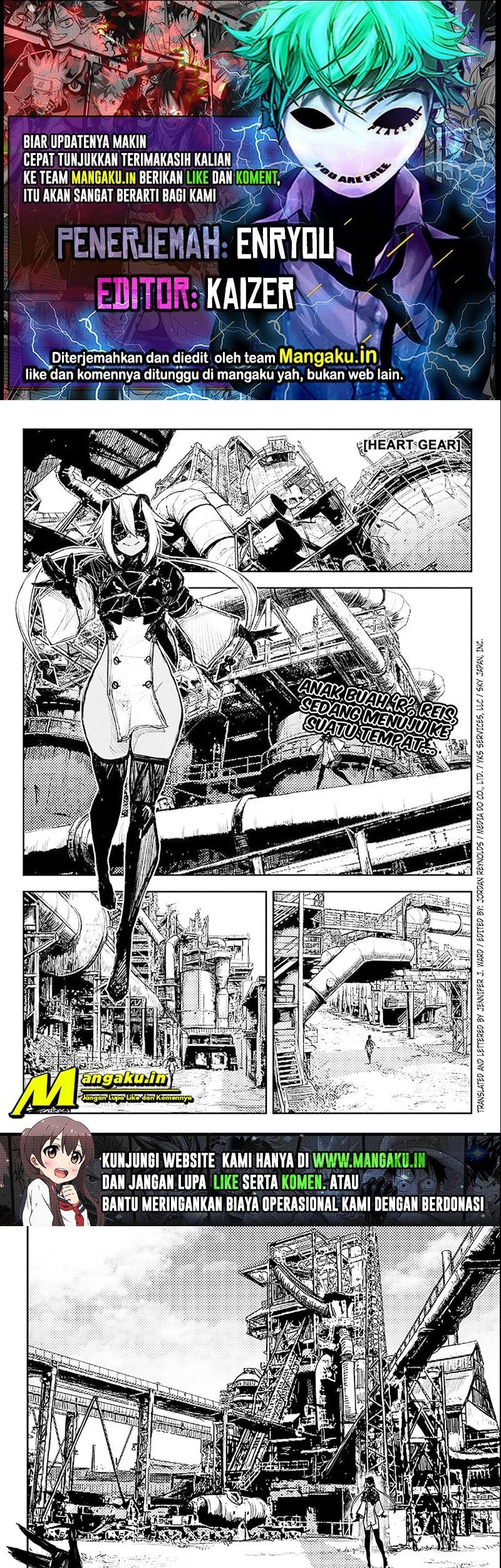 Komik Heart Gear Chapter 39 gambar nomor 1